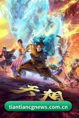 我们在扒什么